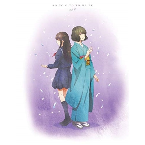 この音とまれ! vol.6(Blu-ray Disc) ／ この音とまれ! (Blu-ray) KIXA-868