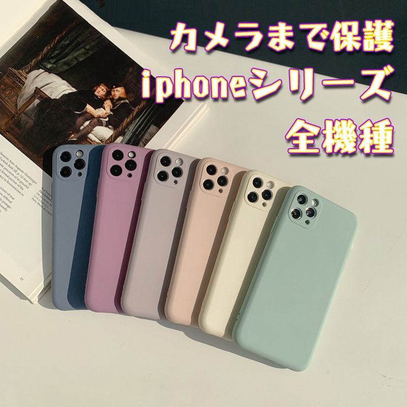 IPhone14 ケース リング付き 対応機種: IPhone14 13 12 11 11Pro