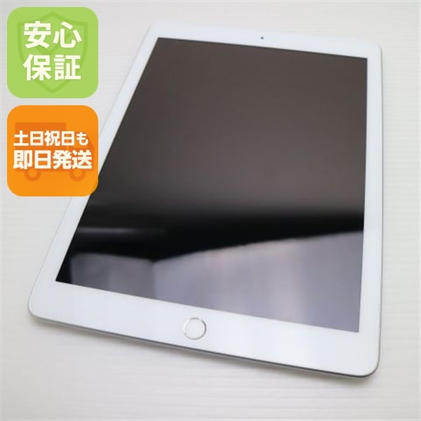 美品 SIMフリー iPad6 第6世代 Wi-Fi+Cellular セルラー 32GB シルバー 131