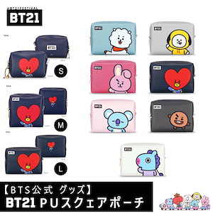 Bt21