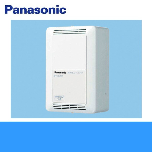 FY-RUS10 換気用リレ－ユニット 単相100V電源[] 6,682円