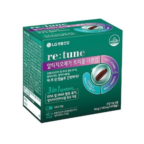 リチューン アルテジオメガ トリプルダブルアップ 健康補助食品 手軽なサプリメント プレゼント