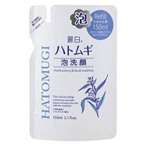 麗白 ハトムギ泡洗顔 つめかえ用 150ml