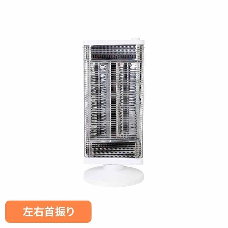 【人気商品】速暖 カーボン 冬 寒い 部屋 ヒーター ワイド 首振り 電気 カーボンヒーター ホワイト CDTM504WH （株）シイー・ネット