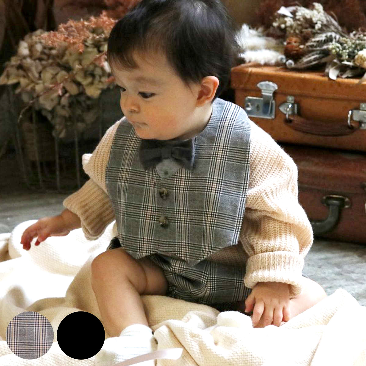 ギフトセット Lien de famille フォーマル 2点 スタイ ブルマ 男の子 出産祝い ギフト セット よだれかけ ベビーパンツ 贈り物 お祝い おしゃれ 赤ちゃん ベビースタイ