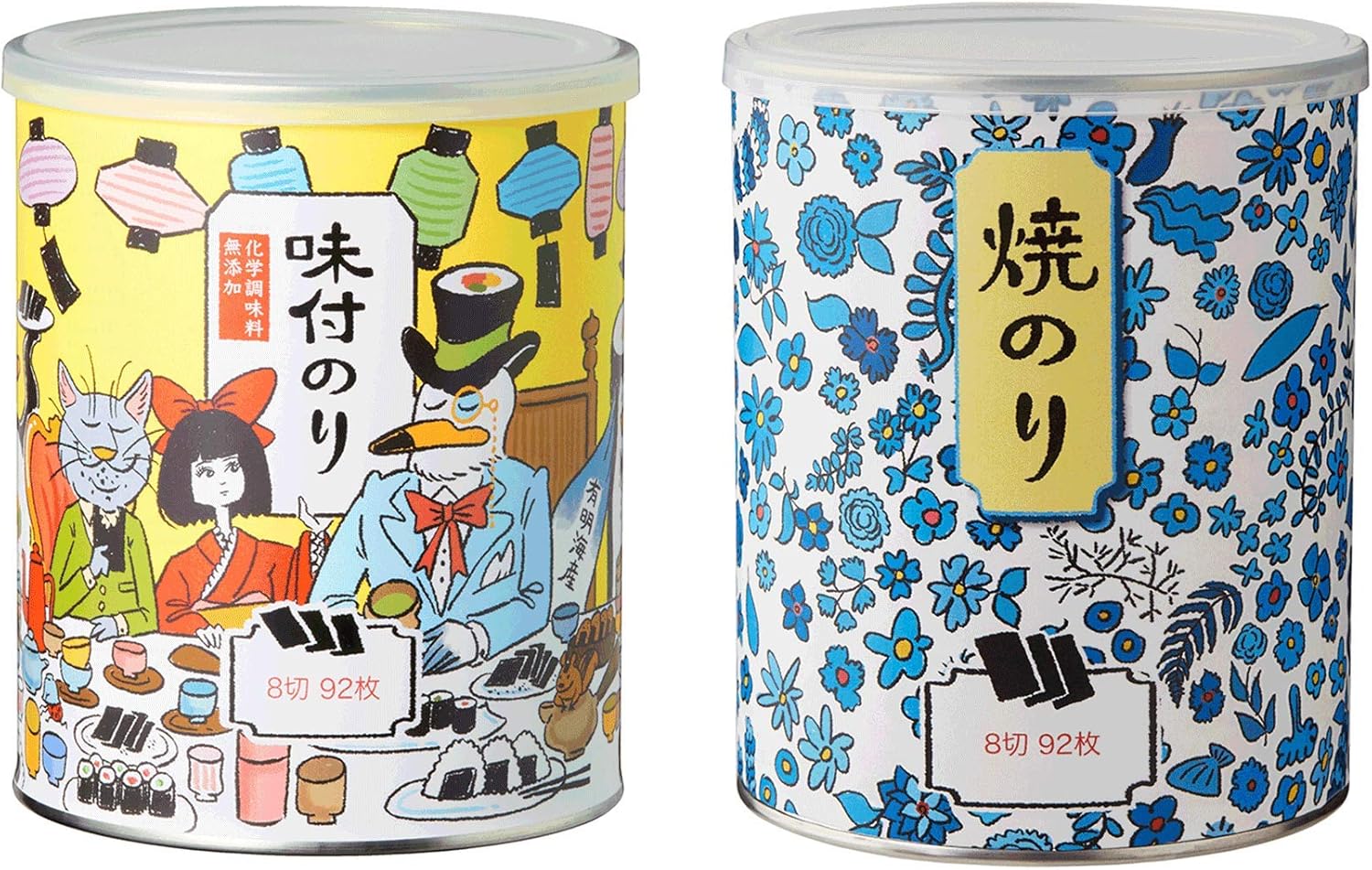 金子海苔店 創業慶応二年 有明海産 味付け海苔と焼き海苔のセット 青い花とイエローアリス ギフト缶 贈答品にも ２本セット