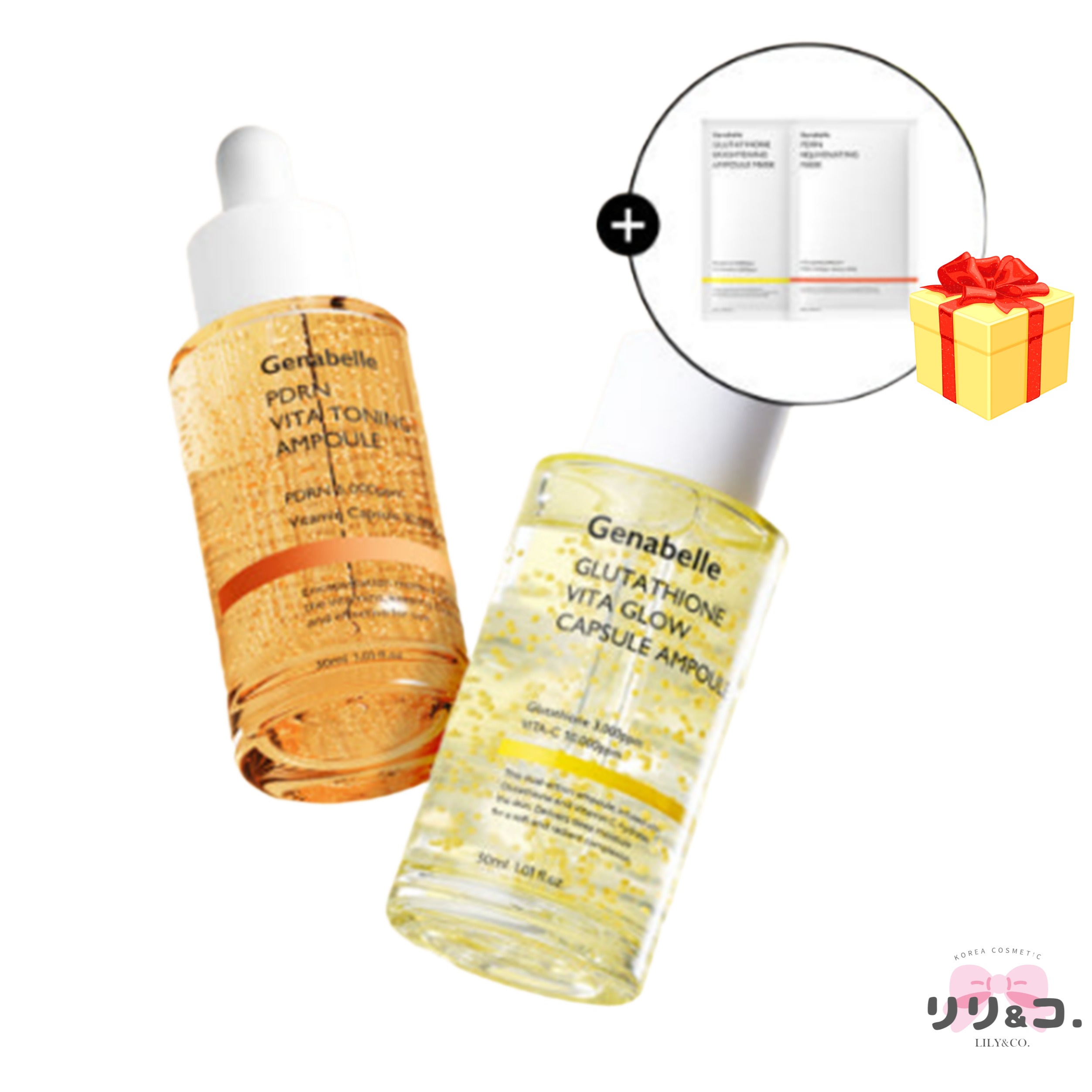 【導入美容液SET】PDRN＆グルタチオン ビタミンカプセルアンプル 30ml＋30ml 2本セットくすみケア シミ 美容液 シミ消し ツヤ肌 アンプル 美容液 保湿 白玉 5,847円