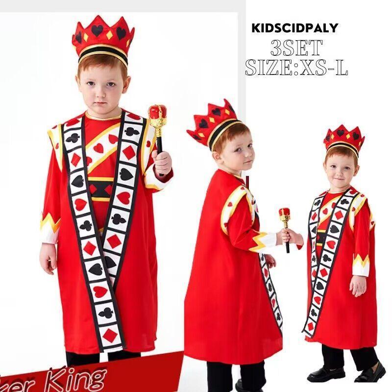 【新タイプ追加】ハロウィン衣装 子供 王子様 国王様 コスチューム キッズ コスプレ 仮装 ハロウィンコスチューム コス ハロウィーン 子ども 子供服 可愛いコスプレ サーカス 4,792円