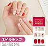 Dashing Diva 公式店