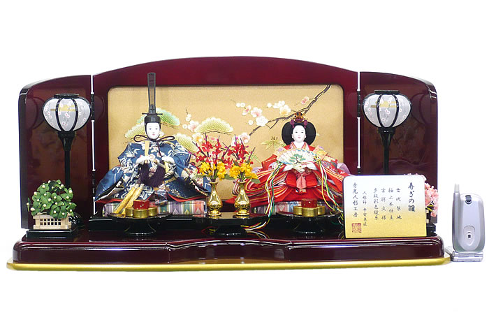 雛人形 ひな人形 お雛様 おひなさま かわいい 手作り 2025年 新作 秀光 限定品 送料無料 コンパクトミニ 初節句 ひな祭り 親王 二人 ２人 平飾り 男雛 女雛 買得 お得 人気 ランキング