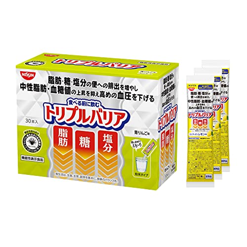 【Amazon.co.jp限定】日清食品 トリプルバリア オオバコ サイリウム 青りんご味 1箱 30本入 + 甘さすっきりレモン味 3本 脂肪 糖 塩分 中性脂肪 血糖値 血圧 食物繊維 機能性表示