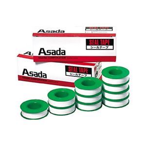 (まとめ) アサダ シールテープ 13mm×15m(10巻入) R50356 1ケース(10巻入) (×5セット) 9,411円