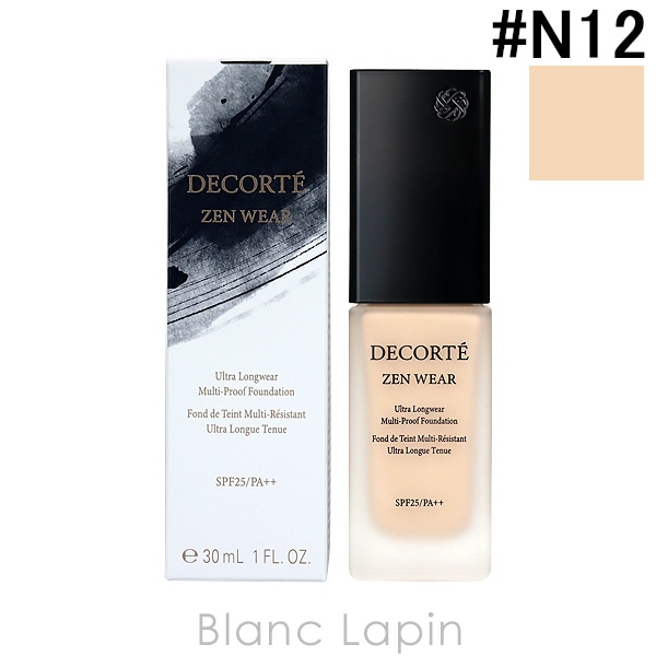 コーセー コスメデコルテ KOSE COSME DECORTE ゼンウェアフルイド #N12 30ml [376890]