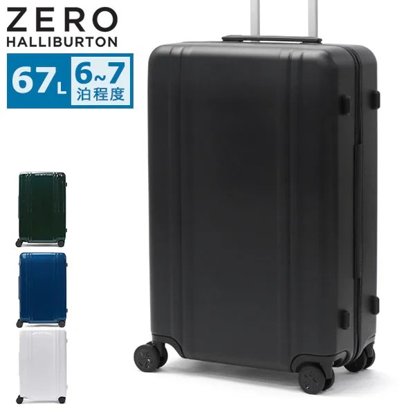 正規品10年保証 スーツケース Mサイズ 67L 軽量 静音 旅行 ブランド 6～7泊 Classic Lightweight4.0 Check-In-M Travel Case 81365
