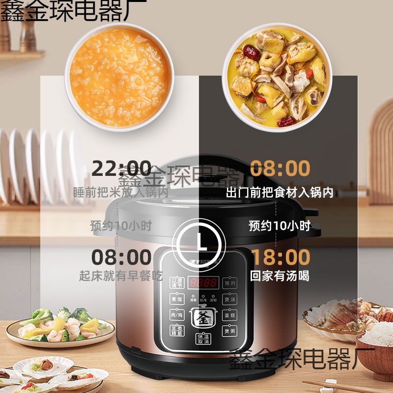 家庭用多機能5lダブルボールド大容量電気圧力鍋