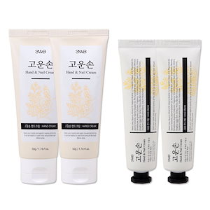 Qoo10] KINFOLK KINFLOK NOTES キンフォーク : ボディ・ハンド・フットケア