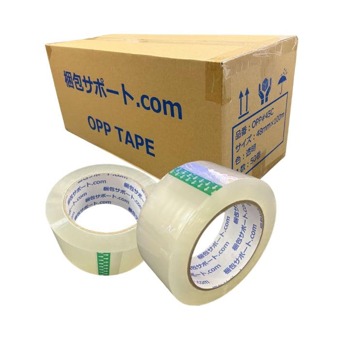 OPPテープ 厚み45μ 幅48mm 長さ100ｍ 透明 50巻セット OPP45C-1