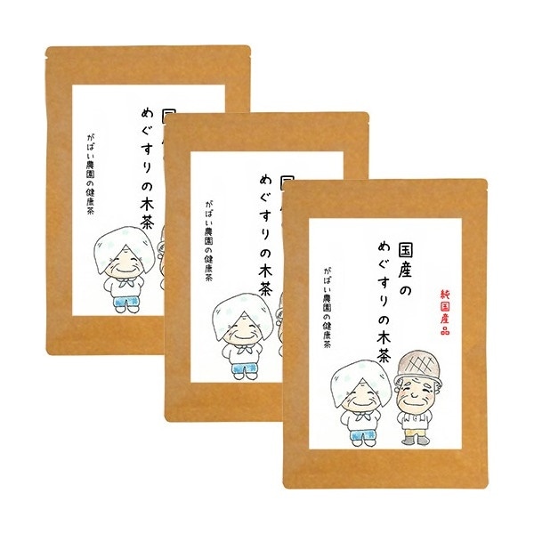 めぐすりの木茶 国産 3g40包(お得な3個セット) めぐすりの木茶/メグスリノキ/健康 目薬の木茶/めぐすりの木茶/メグスリノキ茶/めぐすりの木茶 無農薬/健康茶