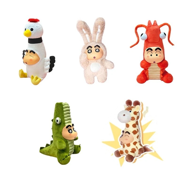 【公式正规品】クレヨンしんちゃん 高くなるシリーズ ソフビ＆ぬいぐるみ フェイス ブラインドボックス フィギュア トイグッズ 誕生日ギフト