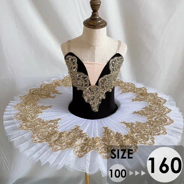 バレエ レオタード 子供 スカート付き 黒 スカート付き バレエ発表会 バレエ形体服 レオタード 女の子 可愛い バレエダンス ダンス服 Tutuスカート 練習着 演出用 ブラック 100 110 1ダンス