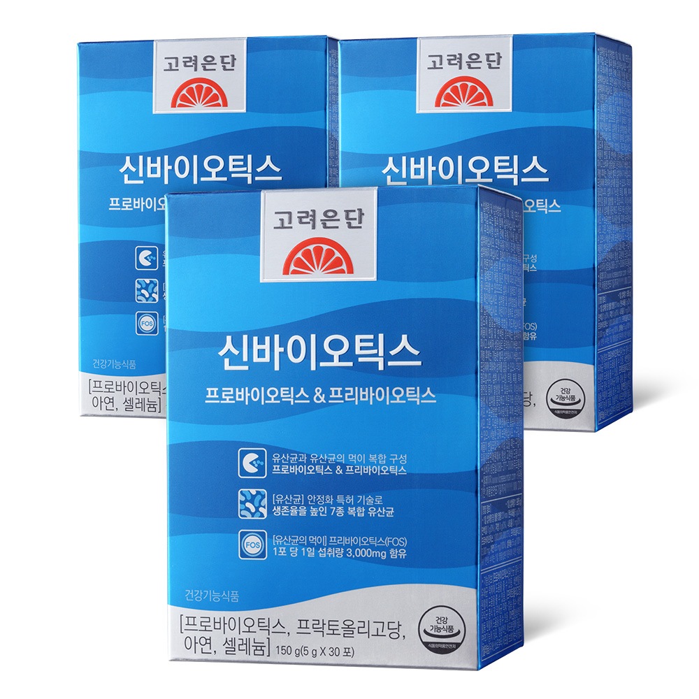 高麗銀団新バイオティクスプロバイオティクス＆プレバイオティクス30包3個（3ヶ月分）