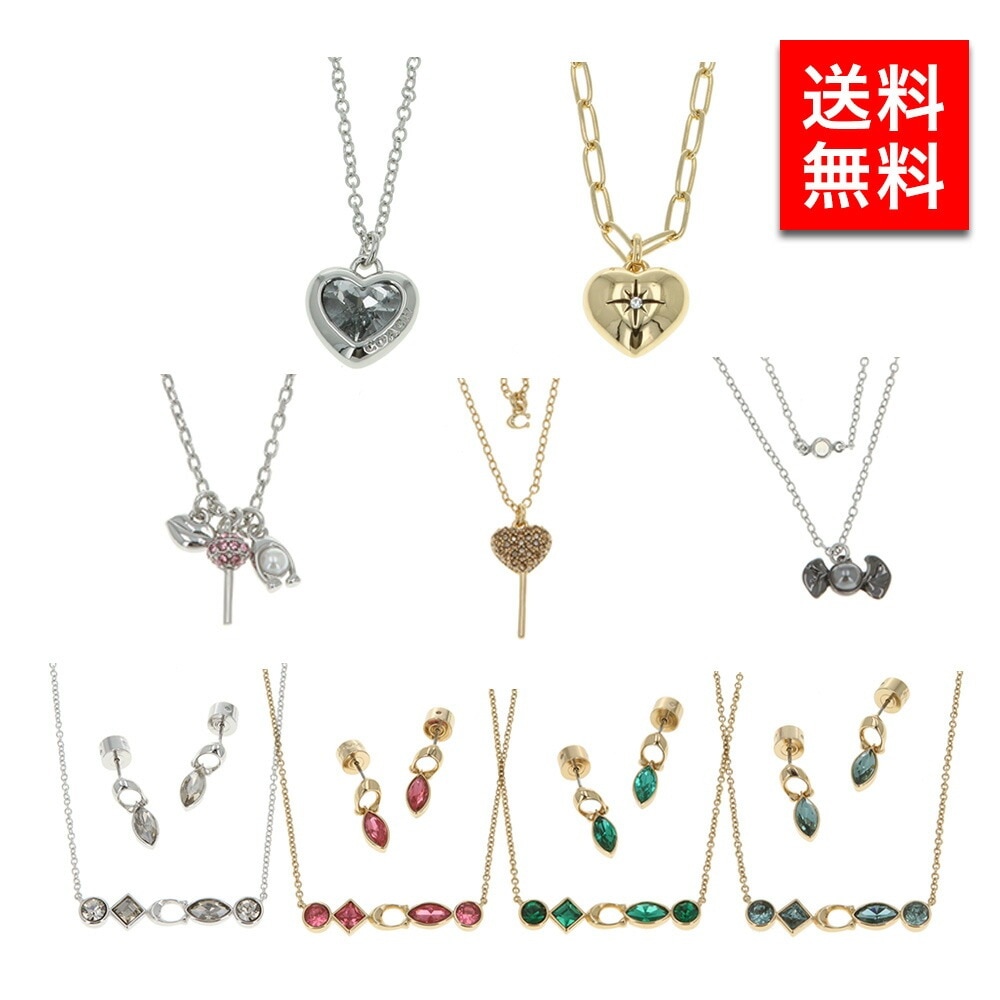 レディース ネックレス ペンダント 37460431 レディース 女性 彼女 カップル プレゼント 誕生日 記念日 ブランド