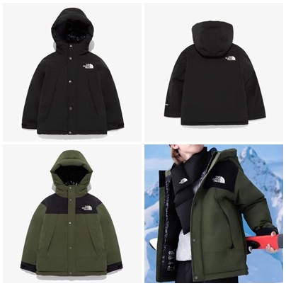 KS MOUNTAIN DOWN JACKET [NJ1DQ57] 32,468円