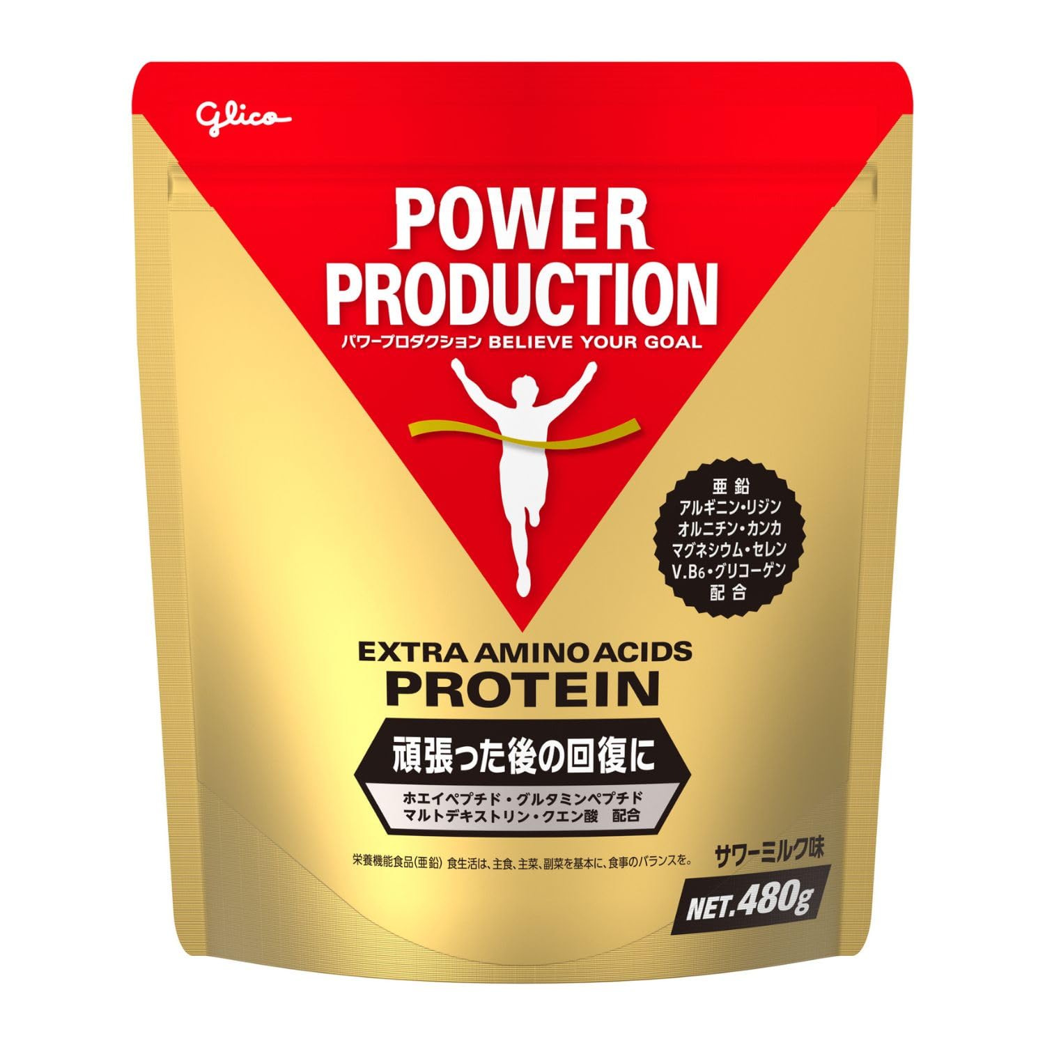 ＰＯＷＥＲ ＰＲＯＤＵＣＴＩＯＮ パワープロダクション エキストラアミノアシッドプロテイン サワーミルク味 480g