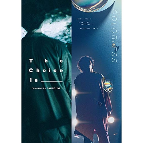 三浦大知 ／ DAICHI MIURA LIVE COLORLESS / T h e Choice.. (DVD) AVBD-98041