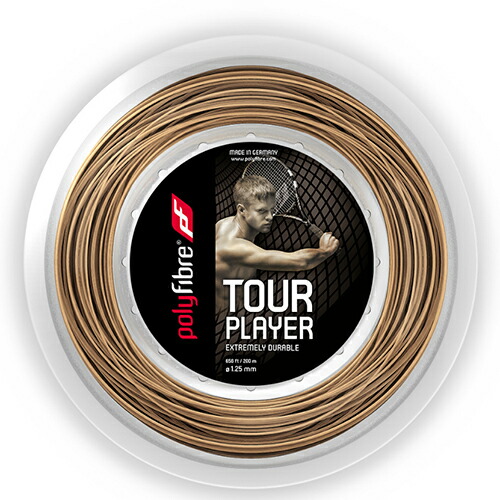 ポリファイバー ツアー プレイヤー(1.25mm)200Mロール硬式テニスガット ポリエステルガット Polyfibre Tour Player 16L
