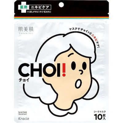 肌美精 CHOI！マスク 薬用ニキビケア ( 10枚入 ) ニキ...のサムネイル