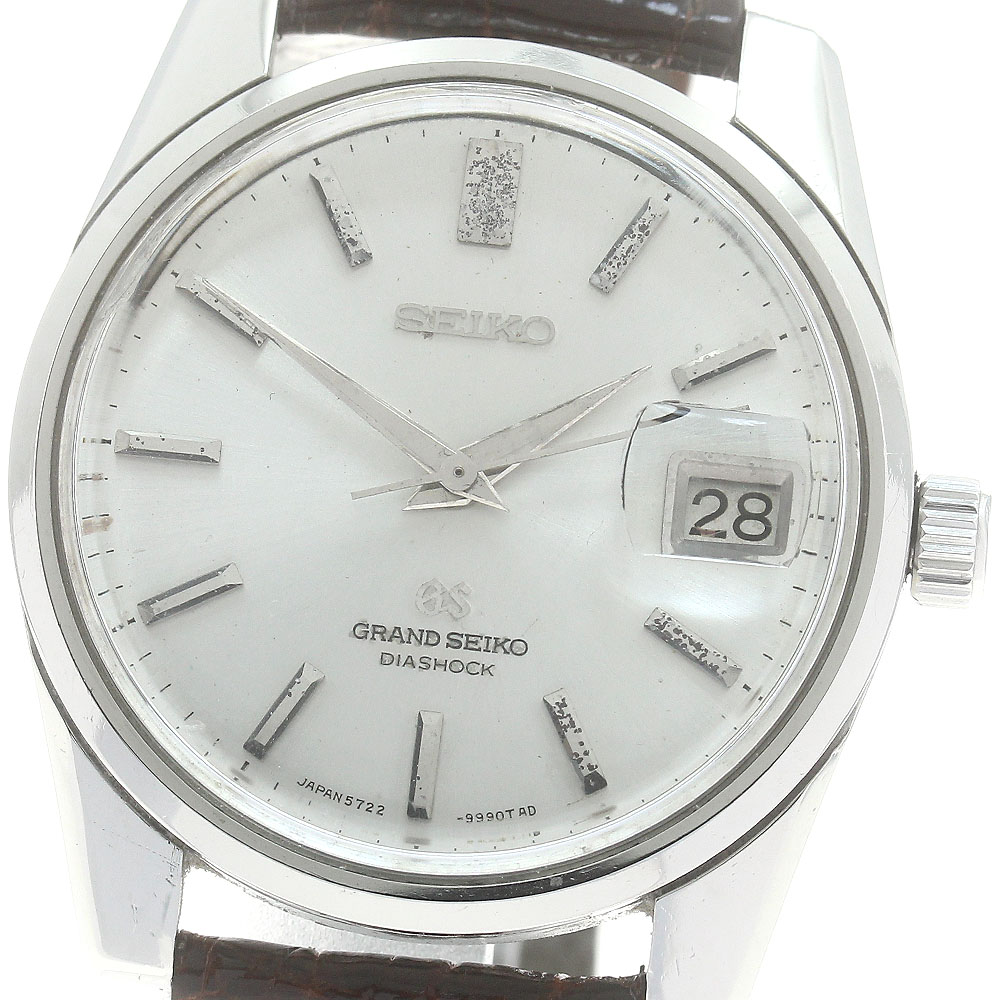 セイコー SEIKO 5722-9970 グランドセイコー デイト 手巻き メンズ _879807【中古】
