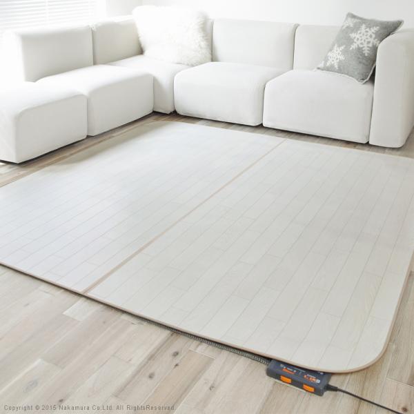 ホットカーペット カバー 2点セット 2畳用 約200x200cm ホットカーペット本体 ラグ マット クッションフロア 木目柄 北欧 デザイン フローリング おしゃれ