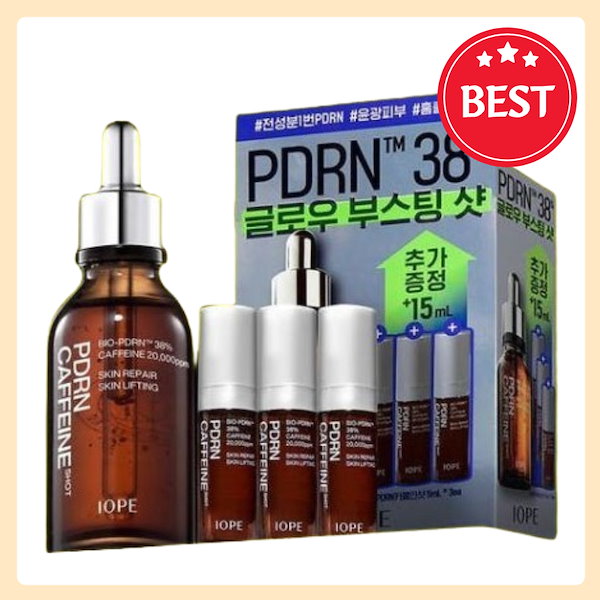 [PDRN]アイオペ PDRN カフェインショット 30ml 企画 (+5ml*3ea)/PDRN 38%/カフェイン 20,00ppm/高含量PDRN