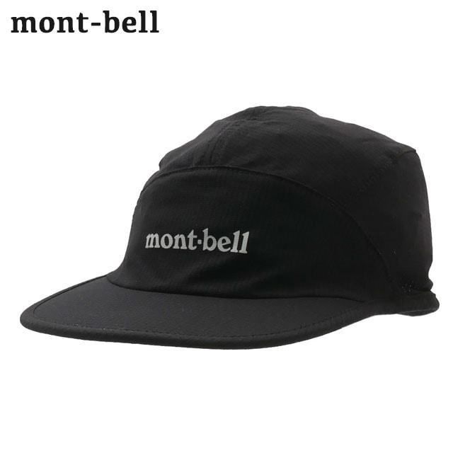 モンベル mont-bell Breeze Dot Crushable Cap ブリーズドット クラッシャブルキャップ メンズ レディース 1118688