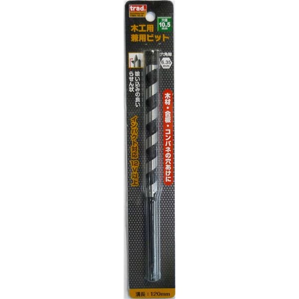 (業務用25個セット) TRAD 木工用兼用ビット/先端工具 (穴径：10.5mm) インパクト12V対応 TWK-10.5 (DIY用品/大工道具) 19,735円