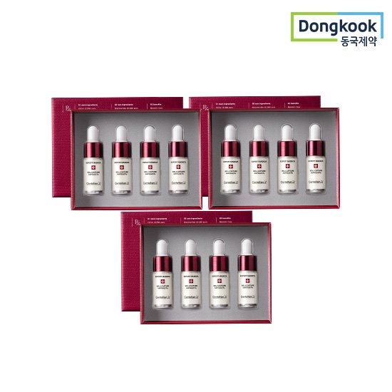 [1+1+1] センテリアン24 マデカエキスパートメラキャプチャーアンプル RX 7mlx4個/Centellian24