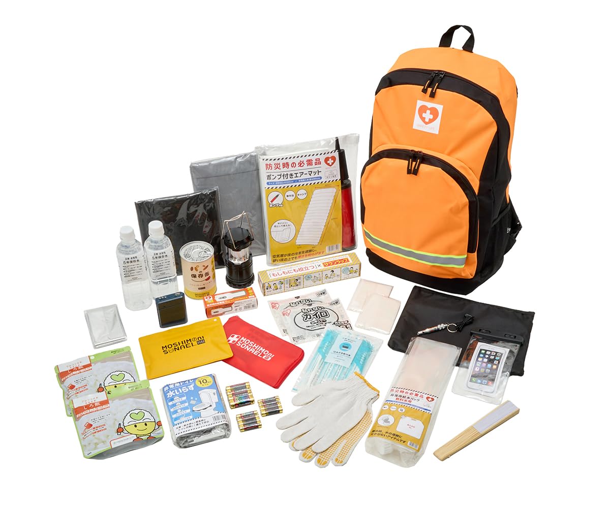 セーフティライフ 非常用持出袋1人用37点セット 防災リュック 防災グッズ 災害用バッグ 女性 軽量 避難バッグ 簡易トイレ 台風 地震対策