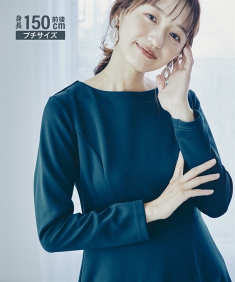 ロングマキシ丈/半袖 小さいサイズ　くびれカットソーワンピース　低身長さん小柄女性