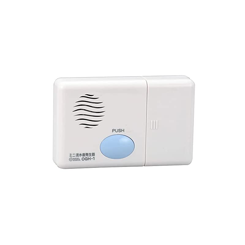 オーエイチエム オーム電機 ミニ 流水音発生器 07-0603 OGH-1