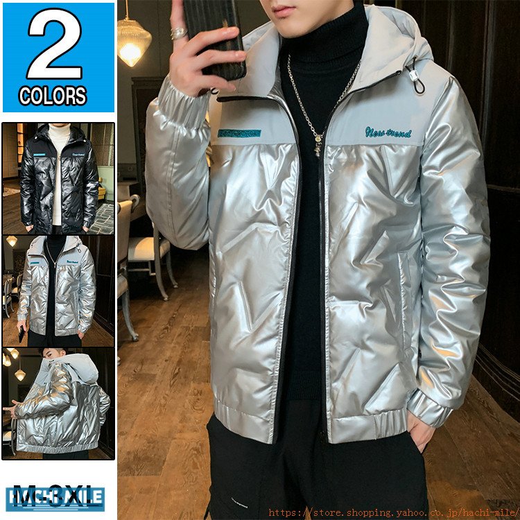 ダウンジャケット メンズ ブルゾン 配色 軽量ダウン 厚手 防風 防寒 フード付き アウター 保温 10,418円