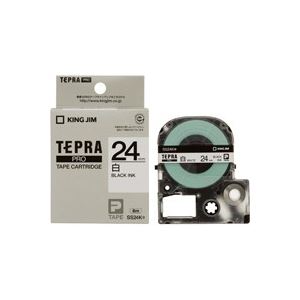(業務用3セット) キングジム テプラPROテープ/ラベルライター用テープ (幅：24mm) SS24K 白に黒文字