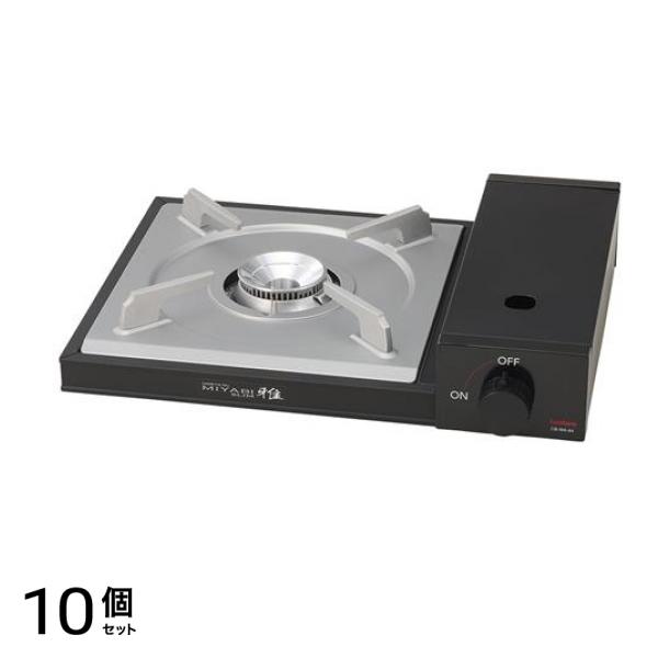 イワタニ カセットこんろ カセットフー 雅SLIM CB-WA-64 1台入 10個セット