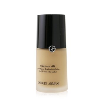 Giorgio Armani ルミナス シルク ファンデーション - # 5.2 (Medium, Neutral)
