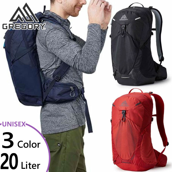 20L メンズ レディース ミコ MIKO リュックサック デイパック バックパック バッグ 鞄 アウトドア 登山 1452759968 1452759974