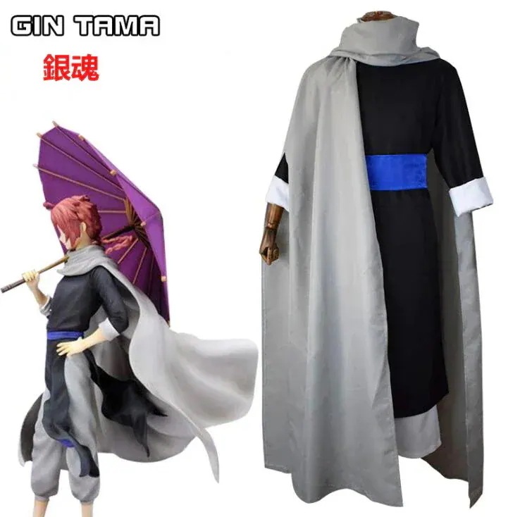 コスプレ衣子大人神威銀魂コスプレ衣コスプレ今日は30パーセント