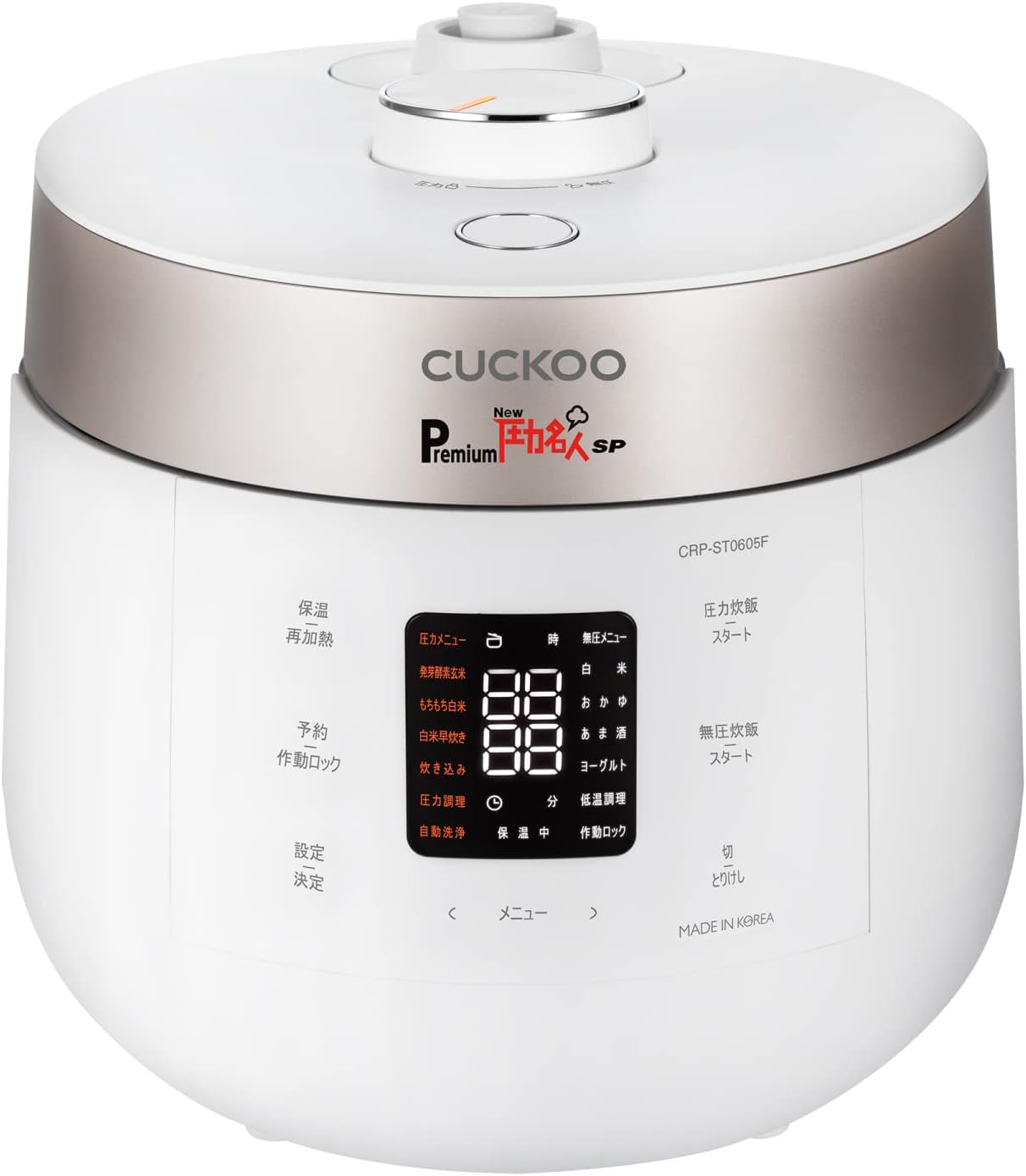 CUCKOO Premium New 圧力名人 SP 販売店 発芽酵素玄米 炊飯器 (玄米4合 白米6合 マットホワイト) 酵素玄米 発酵玄米 炊飯調理器具 自動調理器 (専用蒸し器 オリジナルレシピ