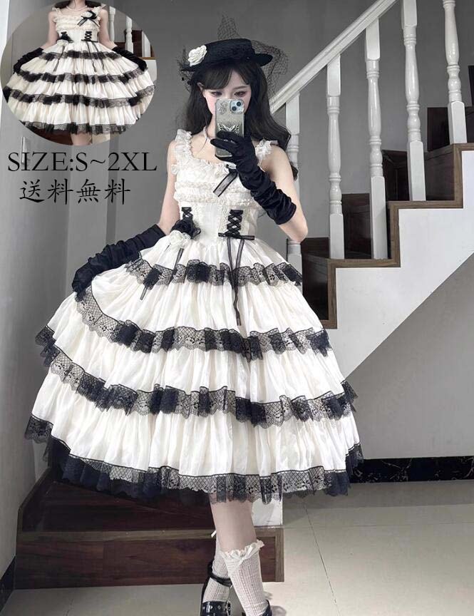 新品早く買いに来て 演出服 jskワンピース 花嫁洋服 コスチューム 衣装 ロリータ風 Lolita ウエディングドレス 日系女子中高生 コスプレ ノースリーブ レディース 可愛い イベント衣装 切