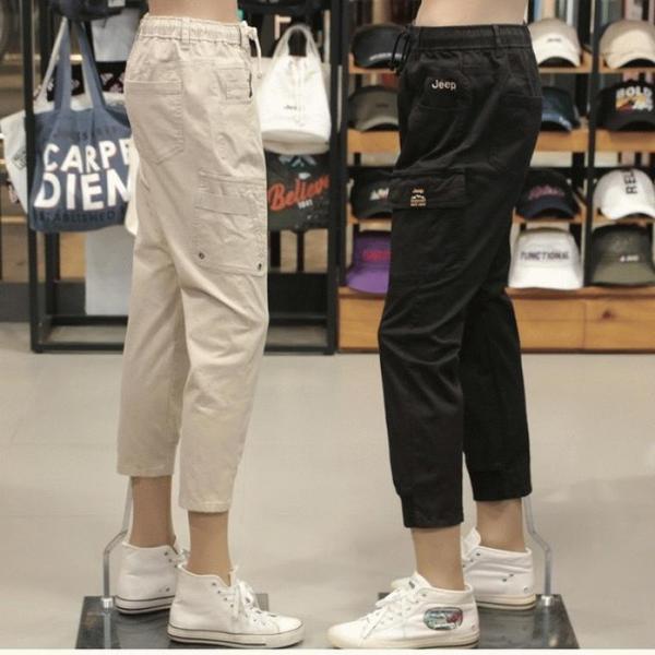 JEEP 男女共用 裾RIB カーゴパンツ バンディングパンツ (JM1PTU701)_12_A JM1PTU701_12