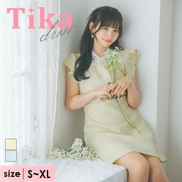 キャバドレス ツイード フラワー シアー 襟 ビジュー ベルト 大きいサイズ xl ミニ ワンピース ラウンジ スナック シースルー フレア ミニドレス キャバ嬢 キャバクラ セクシー 半袖 フリル 6,452円